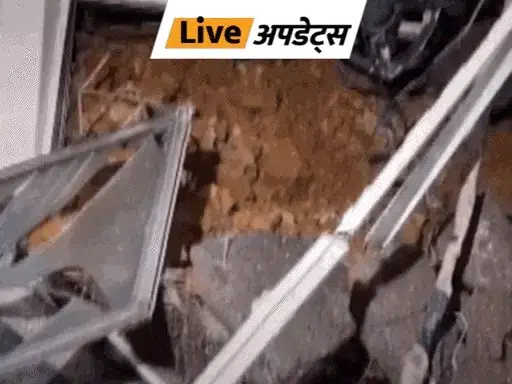 मुंबई के अंधेरी ईस्ट इलाके में रेजिडेंशियल सोसाइटी के पास लैंडस्लाइड, फायर टेंडर मौके पर मौजूद 1 मुंबई के अंधेरी ईस्ट इलाके में रेजिडेंशियल सोसाइटी के पास लैंडस्लाइड, फायर टेंडर मौके पर मौजूद