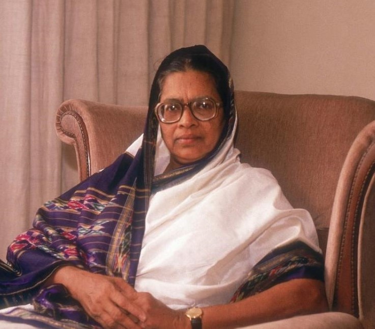 Justice Fathima Beevi