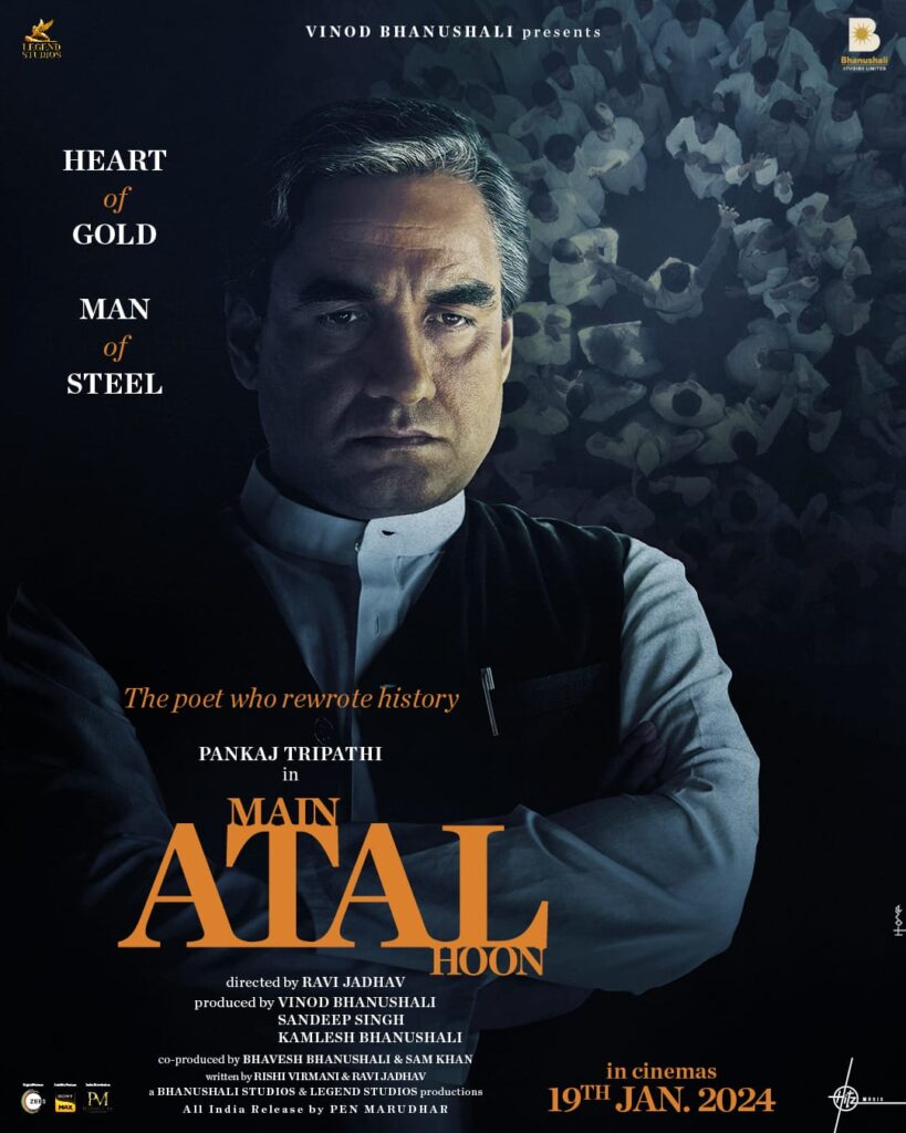 Main Atal Hoon: Pankaj Tripathi ने शेयर किया 'मैं अटल हूं' का दमदार पोस्टर 2 Main Atal Hoon