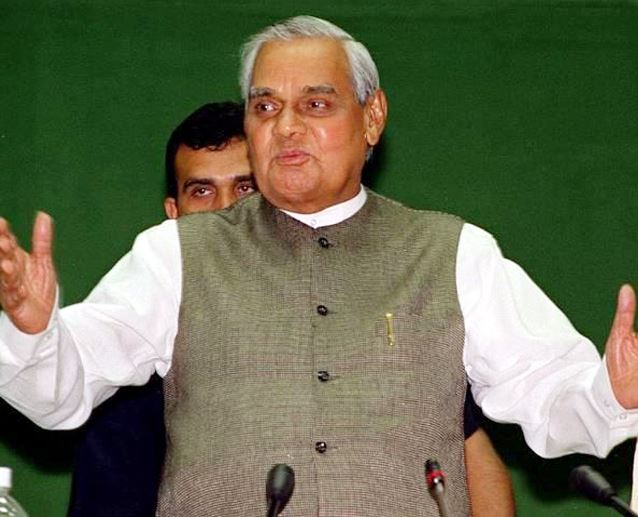 Atal Bihari Vajpayee: भारत के पूर्व प्रधानमंत्री के बारे में जानें 10 रोचक बातें 2 Atal Bihari Vajpayee
