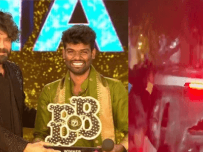 Bigg Boss 7 Telugu