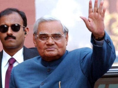 Atal Bihari Vajpayee