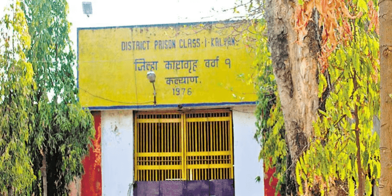 Kalyan