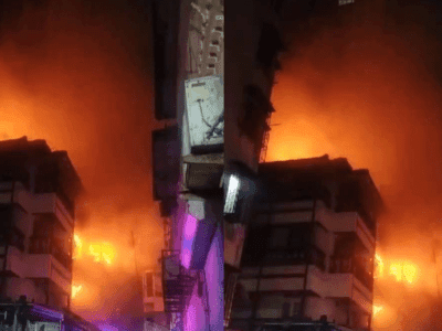Mumbai Fire