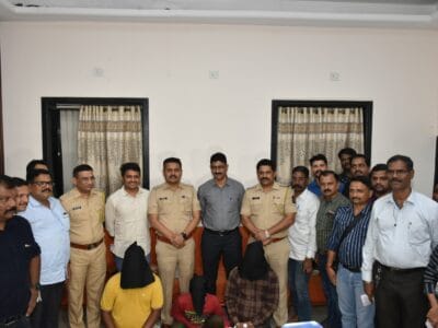 Mumbai Crime News