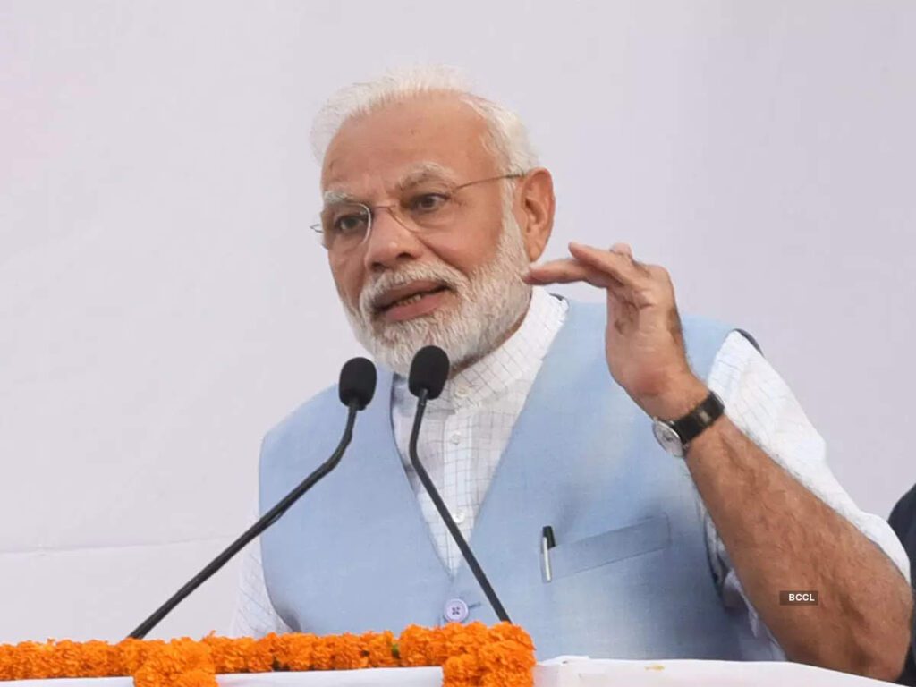 PM Narendra Modi: देश एक लंबी छलांग लगाने जा रहा है! 2 PM Narendra Modi