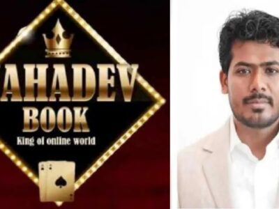 Mahadev App Scam