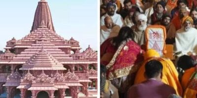 Ayodhya Ram Mandir News