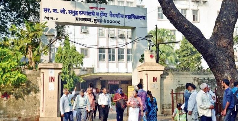 Maharashtra News: महाराष्ट्र के 16 मेडिकल कॉलेजों में एचएमआईएस का विस्तार अगले महीने 1 Maharashtra News