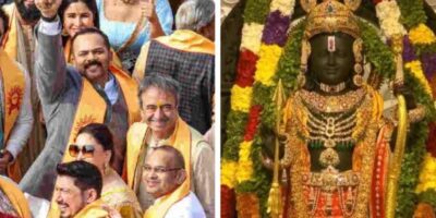 Ayodhya Ram Mandir News