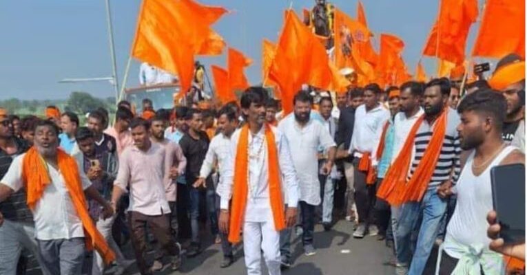 Maratha Reservation