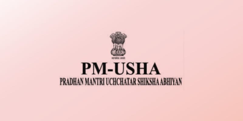 मुंबई की यूनिवर्सिटीज को मिले करोड़ों के अनुदान, PM-USHA स्कीम में हुआ चयन 1 मुंबई की यूनिवर्सिटीज को मिले करोड़ों के अनुदान, PM-USHA स्कीम में हुआ चयन
