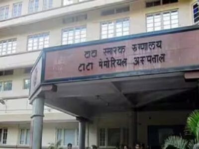 टाटा अस्पताल का बाल चिकित्सा उपचार बढ़ाने का निर्णय, हर वर्ष बचेगी हज़ारों बच्चों की जान 