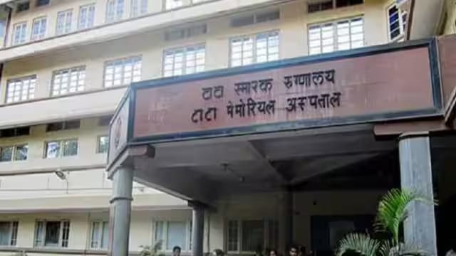 टाटा अस्पताल का बाल चिकित्सा उपचार बढ़ाने का निर्णय, हर वर्ष बचेगी हज़ारों बच्चों की जान 