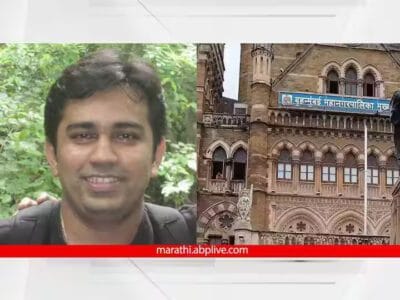 BMC ऑक्सीजन प्लांट घोटाला: ठेकेदार रोमिल छेड़ा के खिलाफ EOW ने दाखिल की चार्जशीट