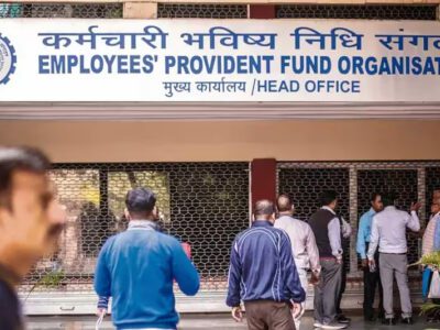 कर्मचारी भविष्य निधि संगठन (EPFO) से जुड़े सदस्यों को अपने पीएफ दावों को निपटाने में परेशानी का सामना करना पड़ रहा है। आंकड़ों के अनुसार, वित्त वर्ष 2022-23 में हर 3 में से 1 पीएफ दावा रद्द कर दिया गया।