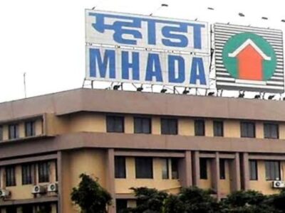 MHADA मुंबई बोर्ड: ऑनलाइन नीलामी में 173 कमर्शियल दुकानें खरीदने का मौका