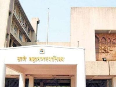 Maharashtra ONTV News