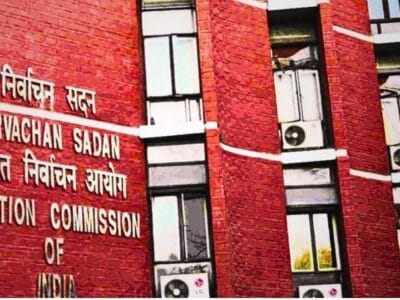 Election Commission