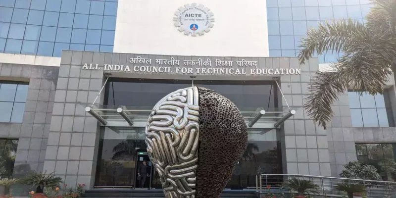 सीईटी सेल: अब तो पढ़ाई में भी मेहनत करनी पड़ेगी! बीबीसीए, बीबीए वालों के लिए नया नियम।