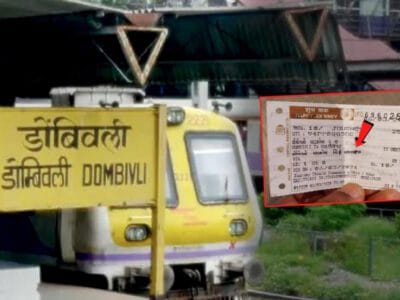 डोंबिवली स्टेशन पर गुजराती में टिकट? सोशल मीडिया पर हंगामा