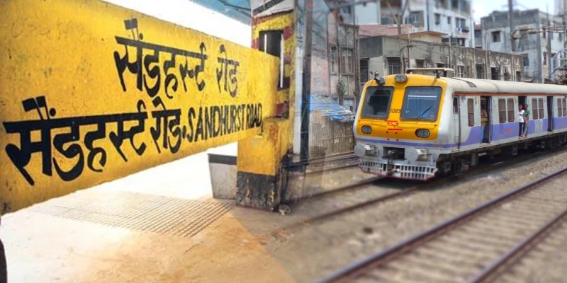 मुंबई के इन स्टेशनों के नाम बदलने वाले हैं! अंग्रेज़ों के ज़माने के नाम हटेंगे 1 मुंबई के इन स्टेशनों के नाम बदलने वाले हैं! अंग्रेज़ों के ज़माने के नाम हटेंगे