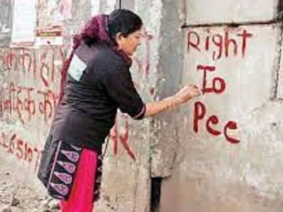 Why Do Women Pay to Pee & Men Go Free? The Inequality of Mumbai's Public Toilets