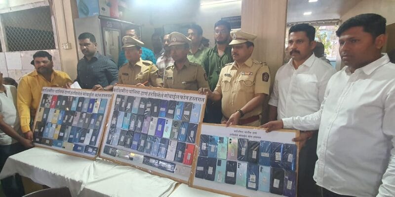 Mumbai Crime News