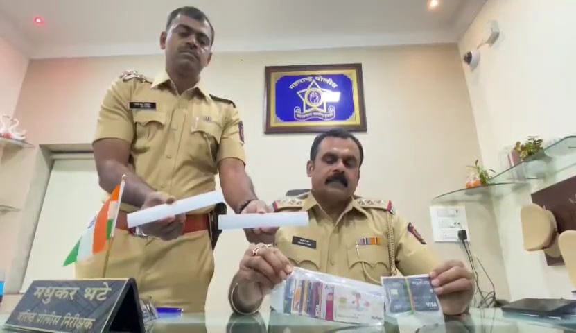 Navi Mumbai