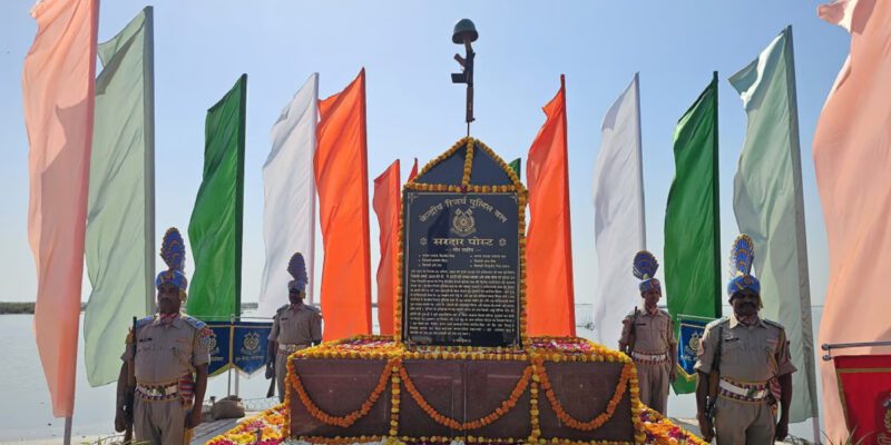 सरदार पोस्ट की गौरवगाथा! CRPF ने मनाया शौर्य दिवस, 1965 के शहीदों को किया नमन