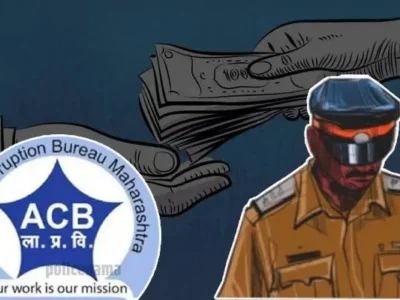 ACB का ऑपरेशन चक्रव्यूह: इंस्पेक्टर और सिपाहियों की रिश्वतखोरी का पर्दाफाश 