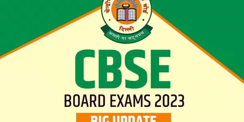 बोर्ड परीक्षा में बड़ा बदलाव! अब साल में दो बार देना पड़ेगा एग्ज़ाम 1 बोर्ड परीक्षा में बड़ा बदलाव! अब साल में दो बार देना पड़ेगा एग्ज़ाम