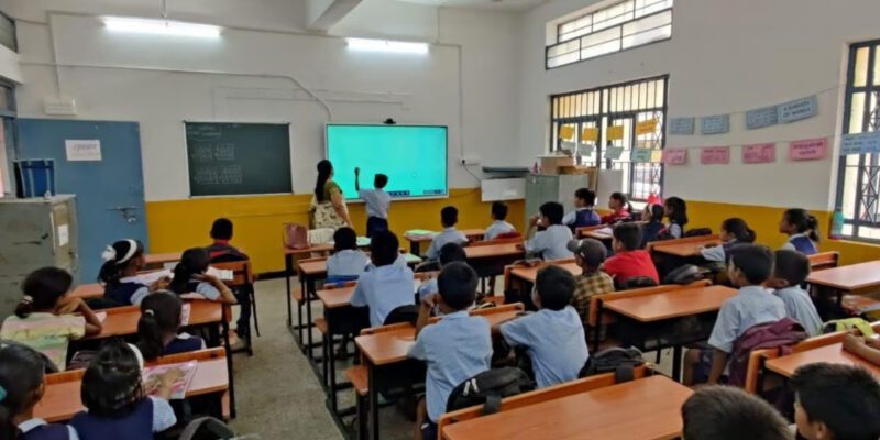 RTE एडमिशन के नियम बदले, मुश्किल में गरीब बच्चों की पढ़ाई!