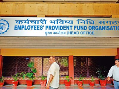 पीएफ का ब्याज आया या नहीं? EPFO ने बताई सच्चाई