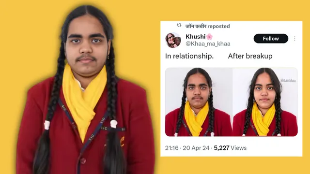 ट्रोल करने वालों को लड़की ने दिया करारा जवाब, बोली- चाणक्य को भी उड़ाया था मज़ाक 1 ट्रोल करने वालों को लड़की ने दिया करारा जवाब, बोली- चाणक्य को भी उड़ाया था मज़ाक