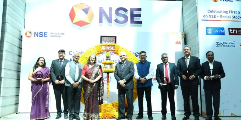 मुंबई: NSE में ऐतिहासिक दिन, कला-संस्कृति के क्षेत्र में काम करने वाला पहला NGO हुआ लिस्टेड