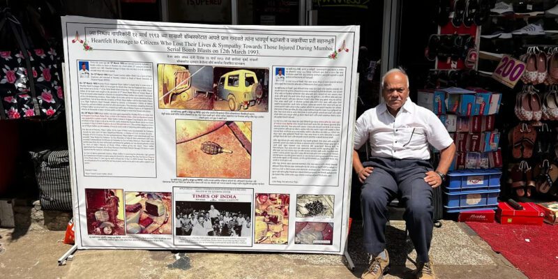 1993 मुंबई बम ब्लास्ट: रिटायर्ड मेजर ने ठुकराई ब्यूरोक्रेट्स की 'उपेक्षा', अब करेंगे भूख हड़ताल