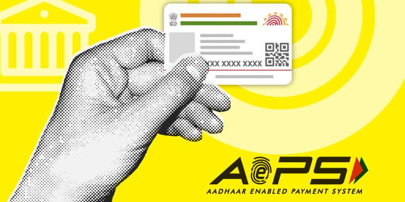 आधार कार्ड बना आपका ATM, अब बैंक जाए बिना ही निकालें पैसे!