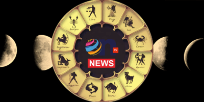 आज का राशिफल, दैनिक राशिफल, आज का दिन, Today's Horoscope