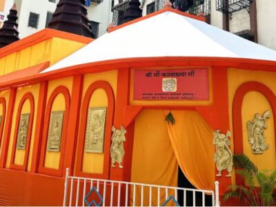 Kamakhya Devi Temple