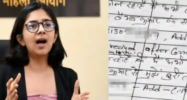 आप सांसद ने CM केजरीवाल के PA पर लगाया मारपीट का आरोप