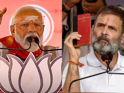 लोकसभा चुनाव 2024: अडाणी-अंबानी पर आरोपों की बौछार!