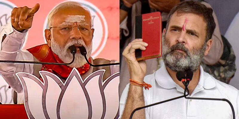 लोकसभा चुनाव 2024: अडाणी-अंबानी पर आरोपों की बौछार! 1 लोकसभा चुनाव 2024: अडाणी-अंबानी पर आरोपों की बौछार!