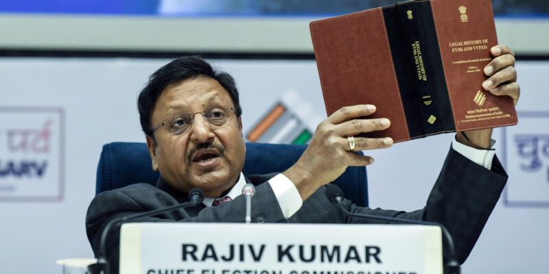 नवी मुंबई में चुनावी आचार संहिता का उल्लंघन: अखबार और भाजपा पर कानूनी शिकंजा! 1 नवी मुंबई में चुनावी आचार संहिता का उल्लंघन: अखबार और भाजपा पर कानूनी शिकंजा!