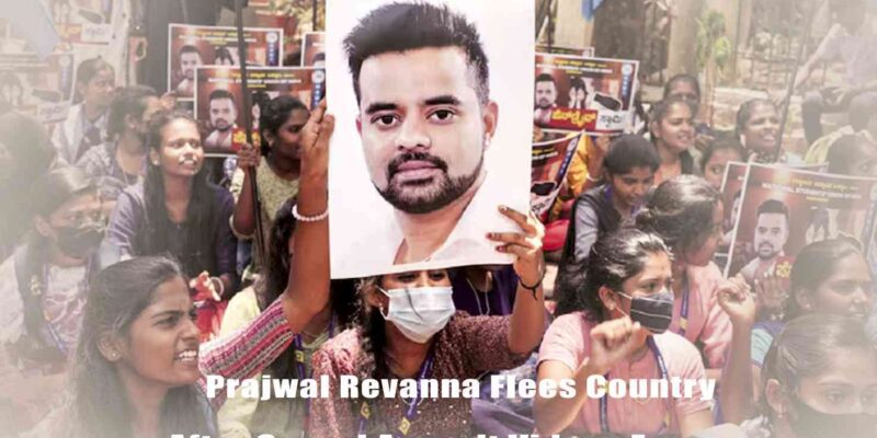 प्रज्वल रेवन्ना यौन उत्पीड़न मामला: पीड़िता लापता, बेटे ने दर्ज कराई मां की किडनैपिंग की एफआईआर 1 प्रज्वल रेवन्ना यौन उत्पीड़न मामला: पीड़िता लापता, बेटे ने दर्ज कराई मां की किडनैपिंग की एफआईआर