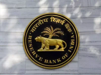 RBI ने बदले नियम, बैंकों के लिए शेयर बाज़ार में रिस्क हुआ कम!