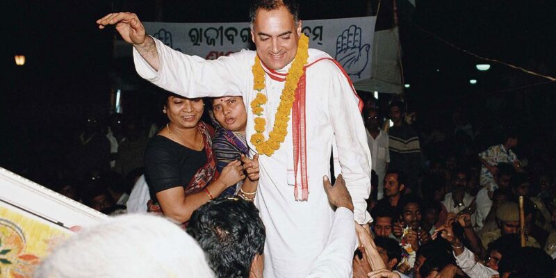राजीव गांधी की हत्या और खुफिया जानकारी का रहस्य