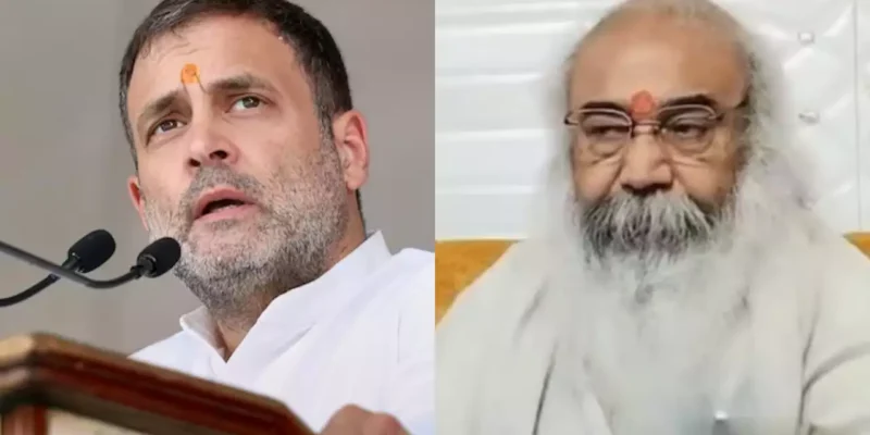 राहुल पर गंभीर आरोप: ‘सुपरपावर कमीशन’ से बदलेंगे राम मंदिर का फैसला? 1 राहुल पर गंभीर आरोप: ‘सुपरपावर कमीशन’ से बदलेंगे राम मंदिर का फैसला?