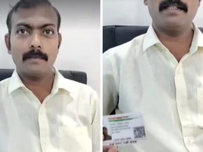 ठाणे चुनावी चौंकाने वाला: वागले एस्टेट में वोटिंग से रोके गए व्यक्ति का वीडियो वायरल, कहा 'मेरी जगह महिला ने डाला वोट'