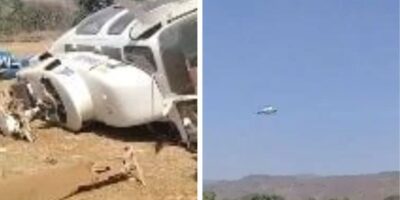 हेलिकॉप्टर दुर्घटनाग्रस्त